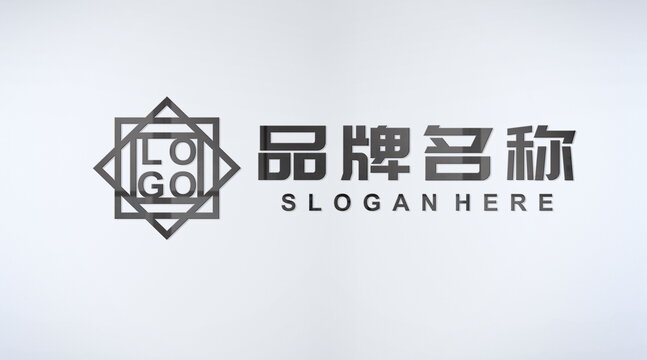 黑色立体字LOGO样机