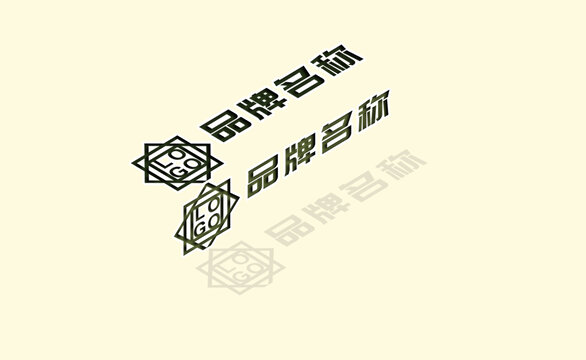 倒影效果LOGO样机