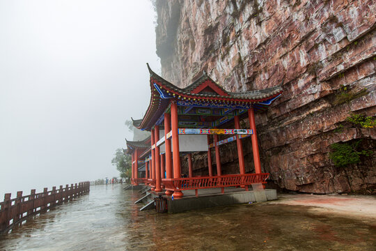 北帝山旅游景区禅茶小轩观景平台