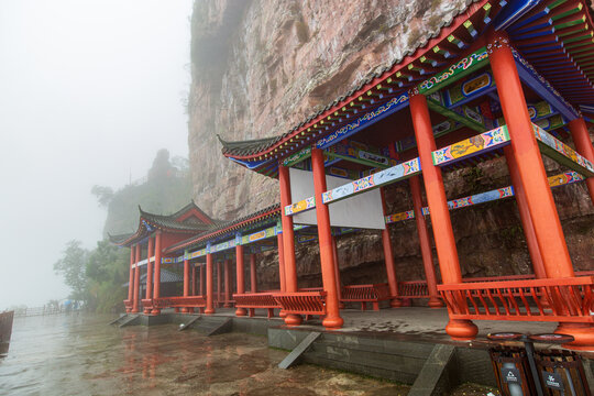 北帝山旅游景区禅茶小轩