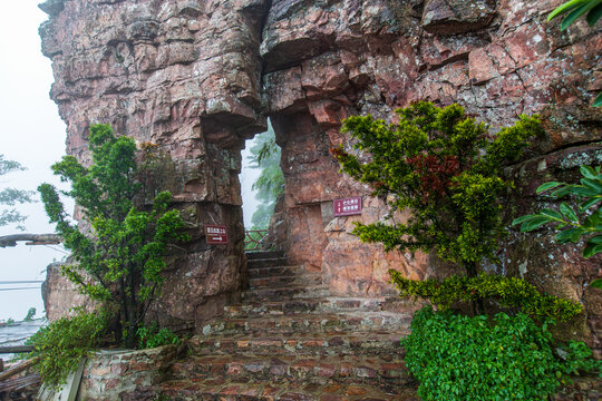 北帝山旅游景区石门