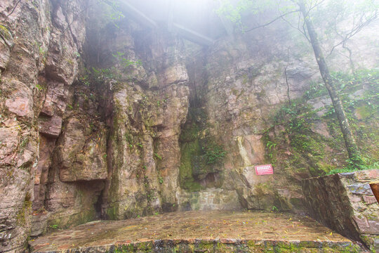 北帝山景区岩壁