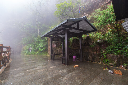 北帝山旅游风景区仙人谷休息亭