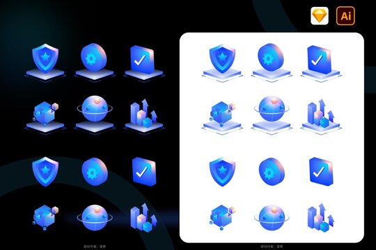 蓝色科技3D立体UI矢量图标
