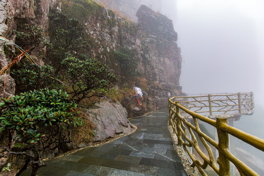 北帝山旅游风景区好运台