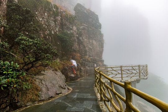 北帝山旅游风景区好运台