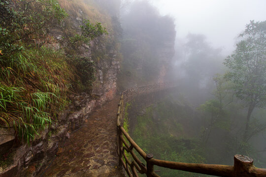 北帝山旅游风景区雾海