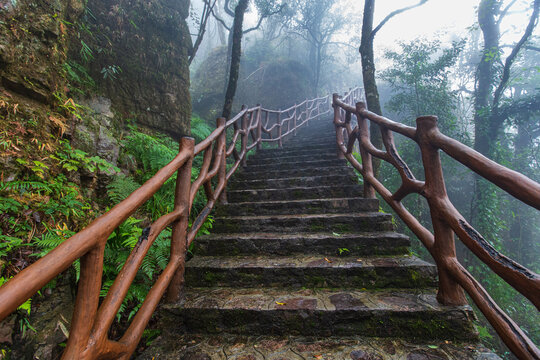 北帝山景区石桥山石阶道