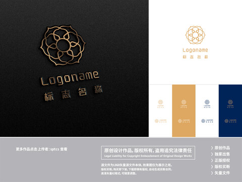 首饰装饰文化艺术LOGO