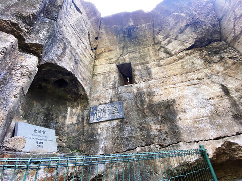 东鸡冠山北堡垒