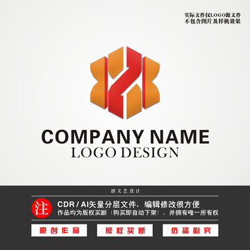 XZ字母LOGOZ标志