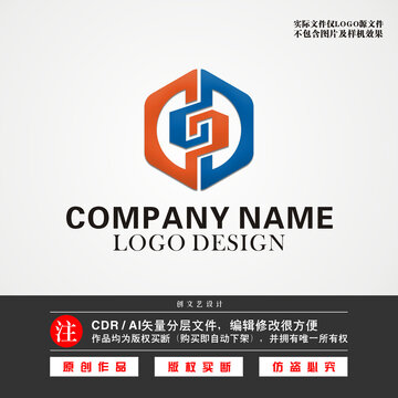 ZZ字母LOGO中字标志