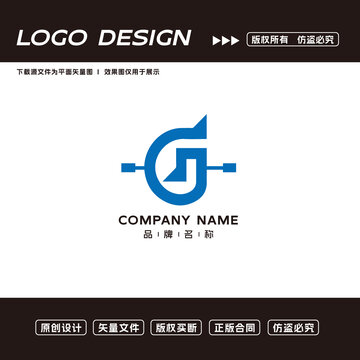 机械设备logo标志