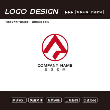 金融保险logo标志