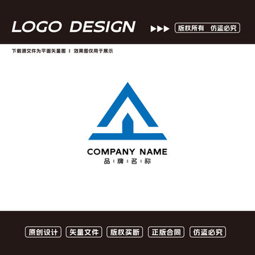 机械设备logo标志