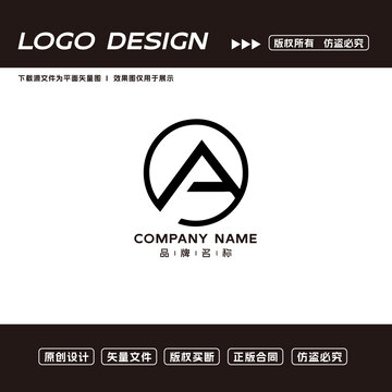 A字母logo标志