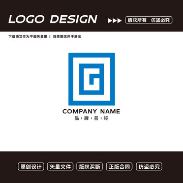 G字母logo标志