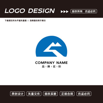 科技公司LOGO标志