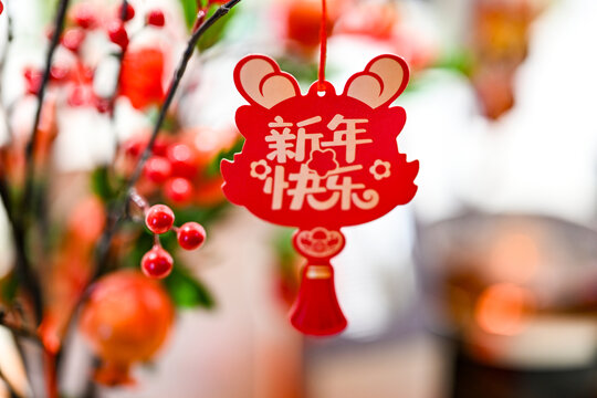 新年春节挂饰
