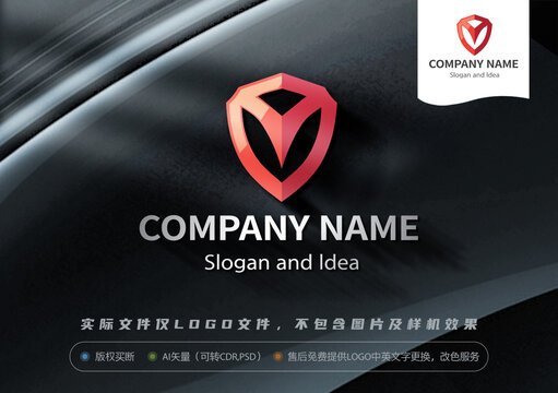 V字母LOGO盾牌车标