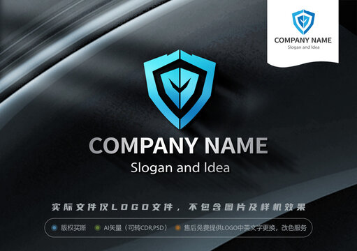 盾牌LOGO科技行业