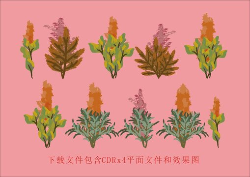 矢量植物花草花卉草木素材