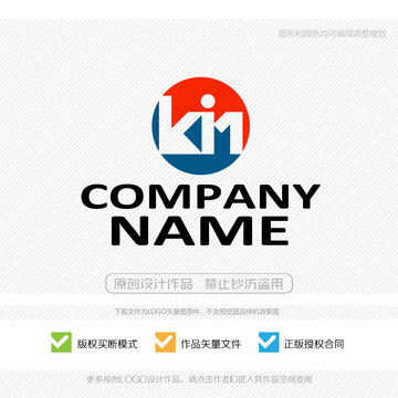 kin字母LOGO商标logo