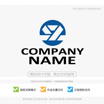 SZ字母标志ZS字母LOGO