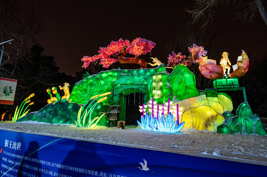 长春动植物园西游记主题乐园夜景