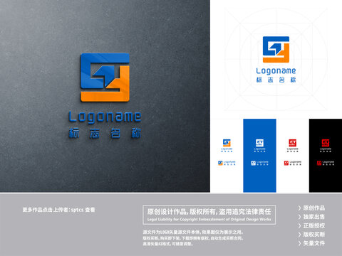 字母GY科技LOGO设计