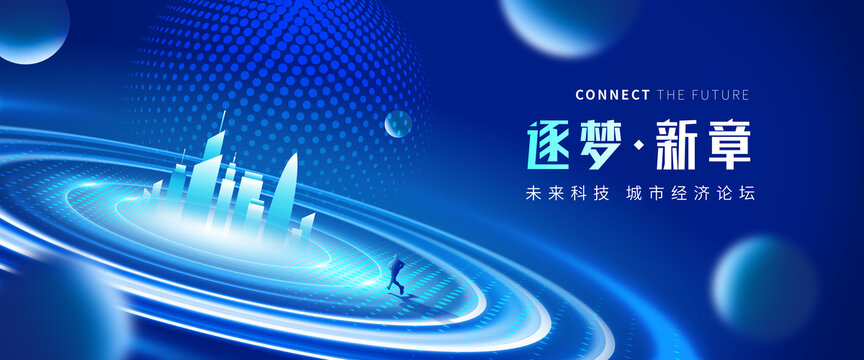 科技KV