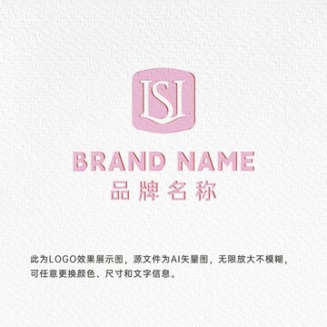 LS字母医美女性行业LOGO