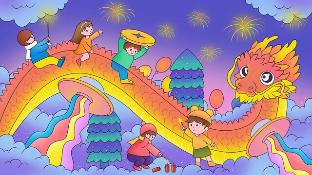 龙年新年插画