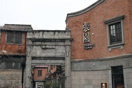 上海石库门历史建筑张园