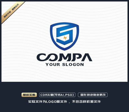 S字母LOGO设计