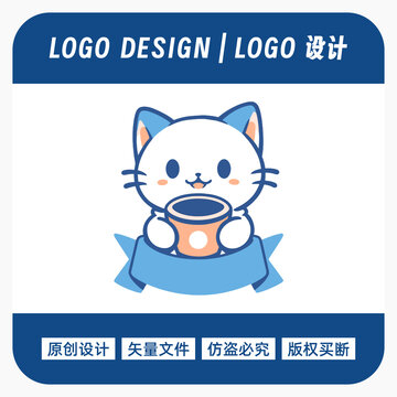 猫咖logo设计