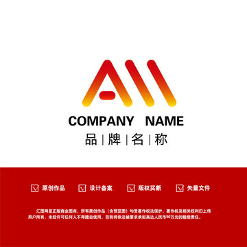 字母ALLlogo