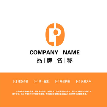 字母POlogo鼠标logo