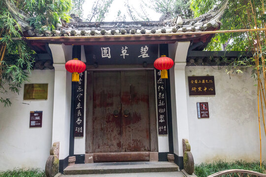 中式古代建筑大门门楼