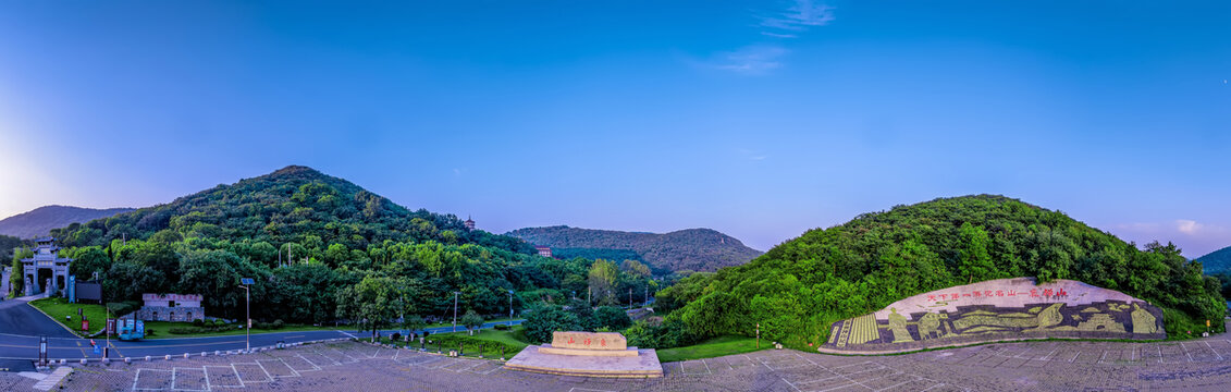 褒禅山