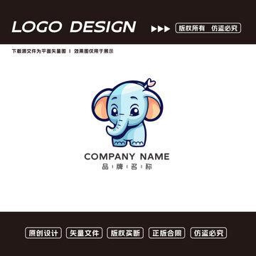 卡通小象logo标志