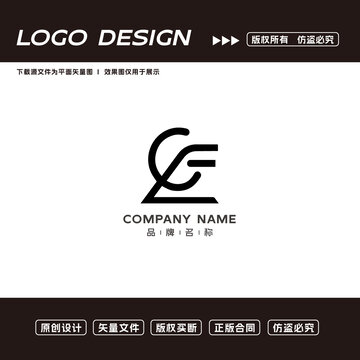 奢侈品logo标志