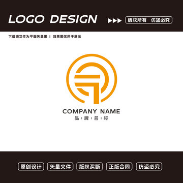 互联网LOGO标志