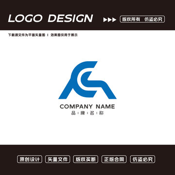 互联网LOGO标志