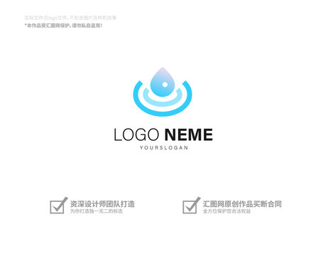 水滴绿色logo