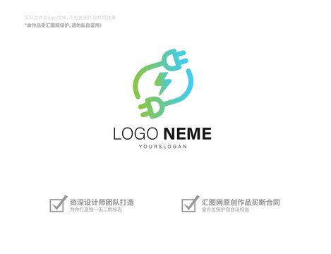 充电logo