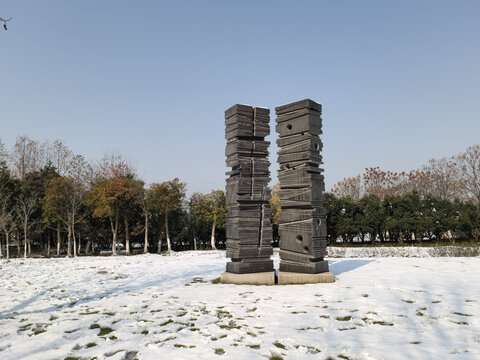 安徽省芜湖市雕塑公园风光