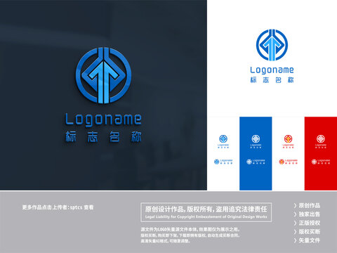 金融科技大数据新能源LOGO