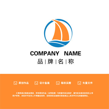 航海logo船logo酒店