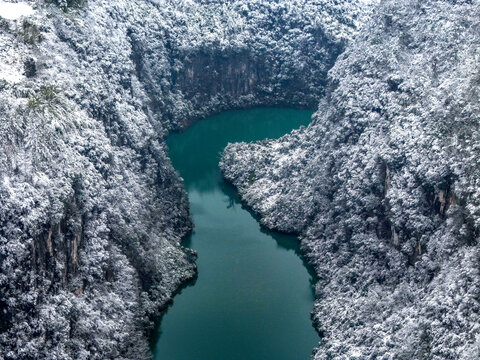 贵州黔东南大峡谷冬季雪景风光